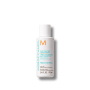 MOROCCANOIL FRIZZ CONTROL Conditioner odżywka przeciw puszeniu 70 ml - 2