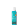 MOROCCANOIL HYDRATION All in One nawilżająca odżywka bez spłukiwania 240 ml - 2