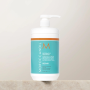 MOROCCANOIL REPAIR Mask wzmacniająca-odbudowująca maska do włosów 1000 ml - 3
