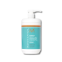 MOROCCANOIL REPAIR Mask wzmacniająca-odbudowująca maska do włosów 1000 ml - 2
