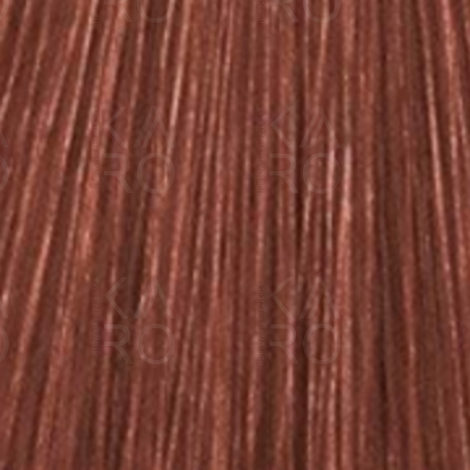 LONDA PROFESSIONAL EXTRA RICH trwała farba do włosów 60 ml | 7/41 - 2