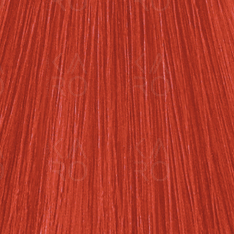 LONDA PROFESSIONAL EXTRA RICH trwała farba do włosów 60 ml | 0/45 - 2