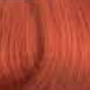 MAXXELLE COLORA ULTRA COLOR wzmacniacz koloru do włosów 100 ml | 0.4 - 3