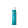 MOROCCANOIL PROTECT Perfect Defense termoochronny spray do włosów 225 ml - 2